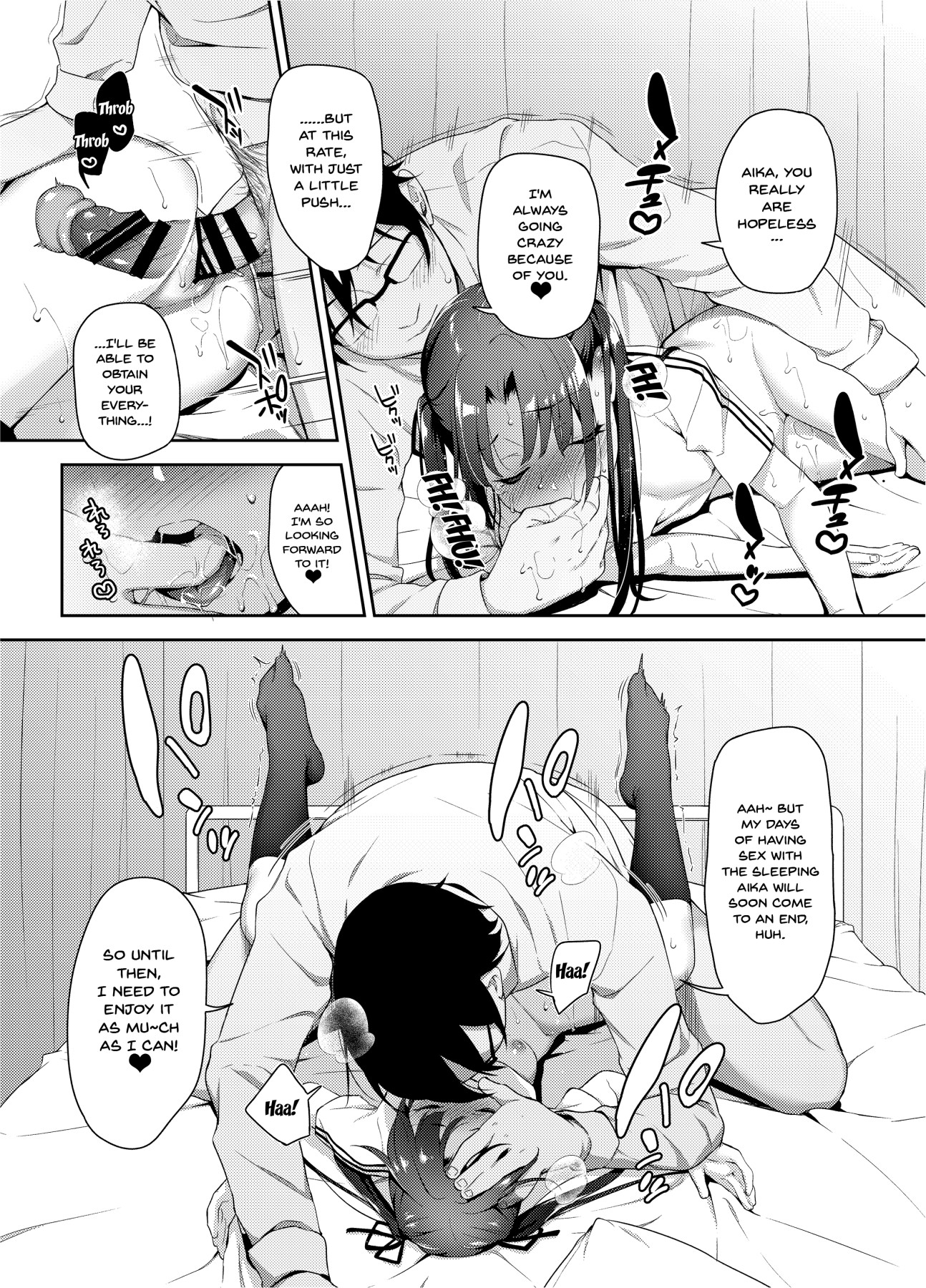 Hentai Manga Comic-Aika and Oji-san ~Special Bride Training While Sleeping~03-Read-16